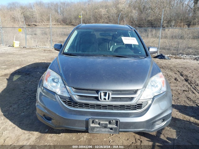2011 HONDA CR-V EX-L VIN: 5J6RE4H70BL039166
