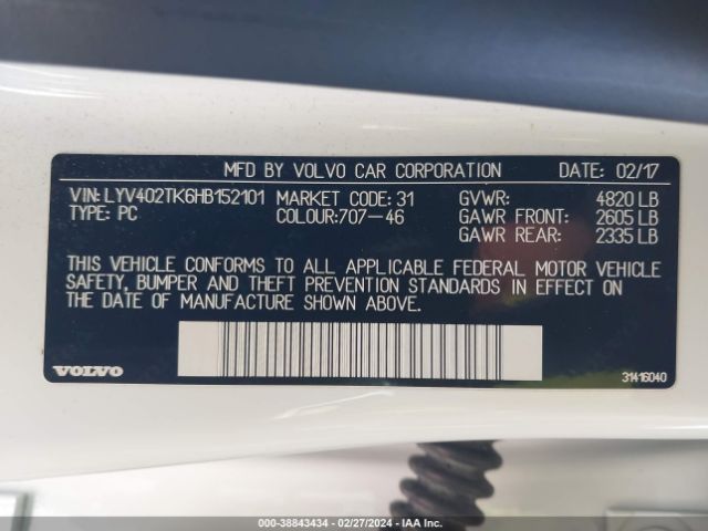 LYV402TK6HB152101 Volvo S60 Inscription T5