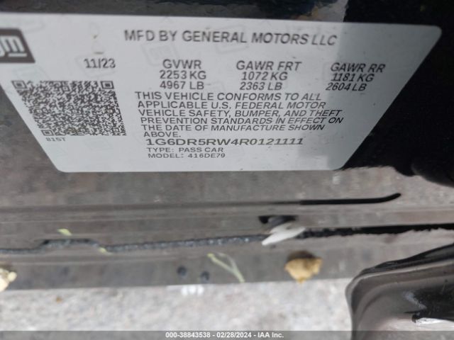 1G6DR5RW4R0121111 Cadillac Ct5-v V-series