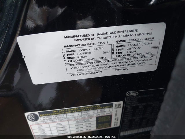 SALWR2REXJA800674 Land Rover Range Rover Sport Supercharged/supercharged Dynamic