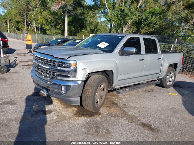 2017 CHEVROLET SILVERADO 1500 1LZ VIN: 3GCPCSEC3HG104493