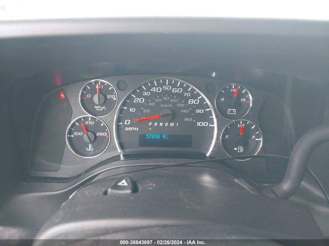 Chevrolet Express Cargo Rwd 2500 Regular Wheelbase Wt 2021 1GCWGAFP0M1233781 Image 7