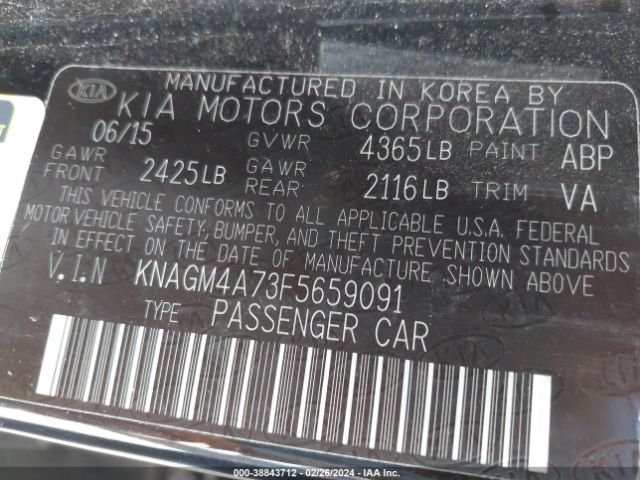 KNAGM4A73F5659091 KIA Optima Lx