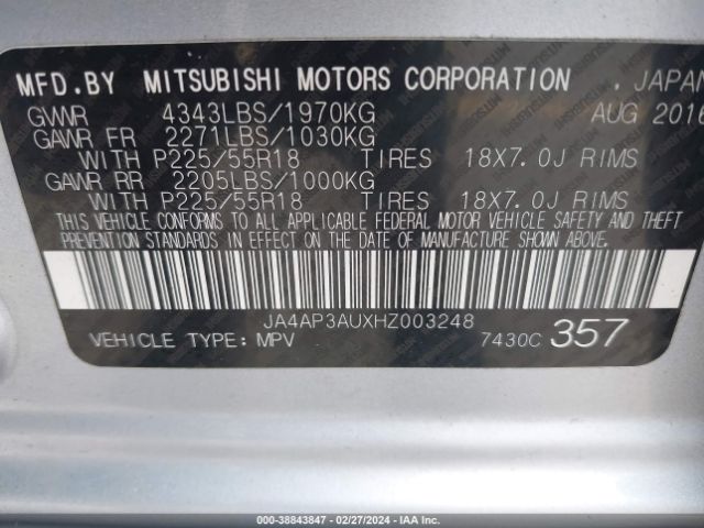 2017 MITSUBISHI OUTLANDER SPORT JA4AP3AUXHZ003248 Photo 8