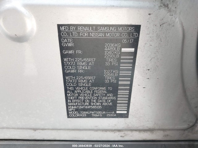 Nissan ROGUE S 2017 KNMAT2MTXHP585135 Image 9