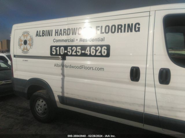 3C6TRVAG7KE502095 RAM Promaster 1500 Low Roof 136 Wb