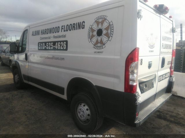 3C6TRVAG7KE502095 RAM Promaster 1500 Low Roof 136 Wb