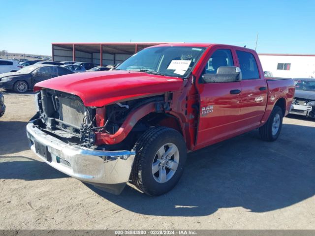1C6RR7LG2PS566133 RAM 1500 Classic Slt  4x4 5'7 Box