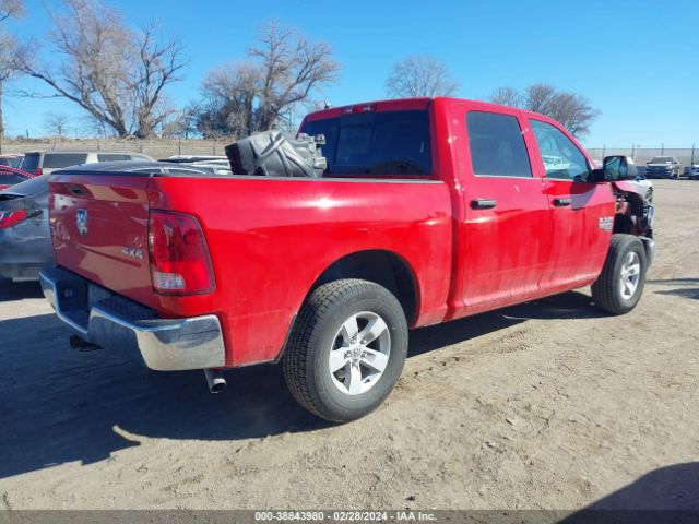 1C6RR7LG2PS566133 RAM 1500 Classic Slt  4x4 5'7 Box