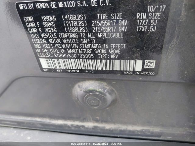 3CZRU6H58JG705005 Honda HR-V EX