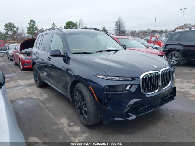 2023 BMW X7 5UX23EM05P9R77629
