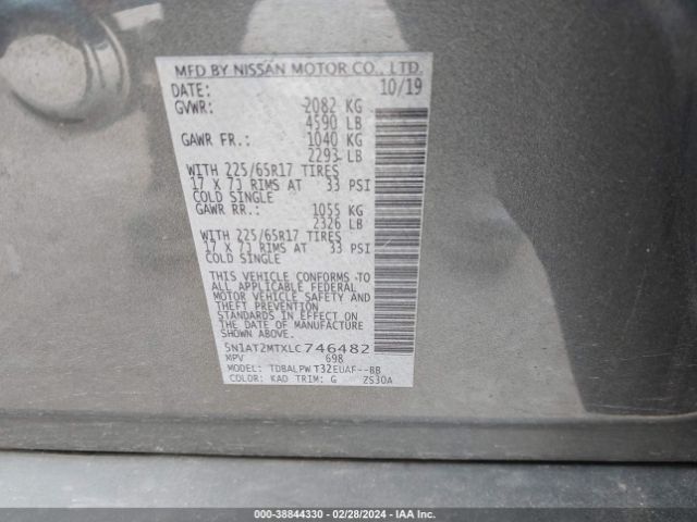 5N1AT2MTXLC746482 Nissan Rogue S Fwd