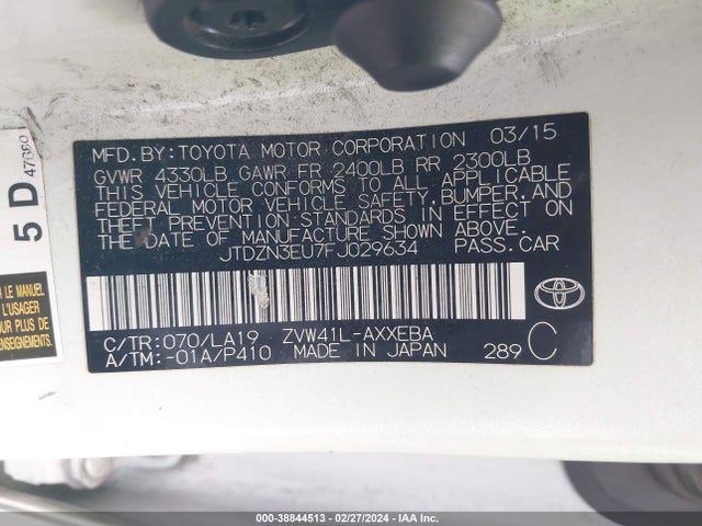 Toyota Prius V Four 2015 JTDZN3EU7FJ029634 Image 9
