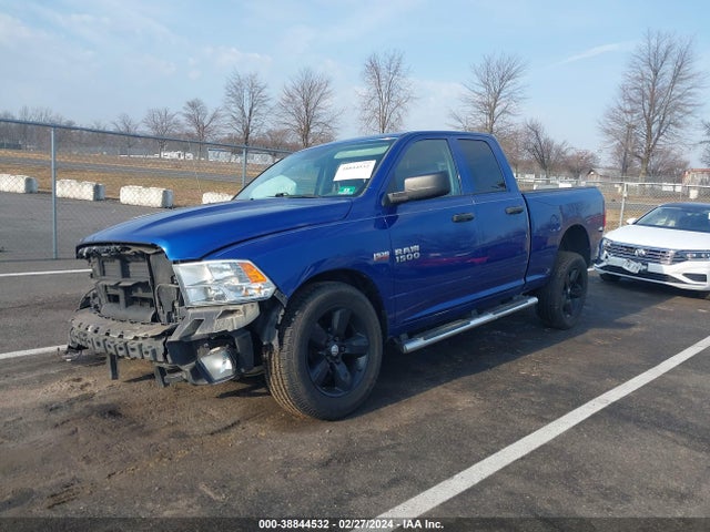 RAM 1500 Express 2016 1C6RR7FT2GS173998 Image 2