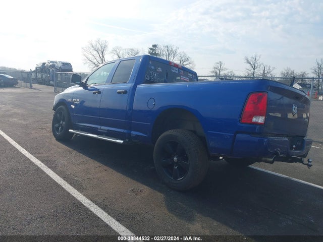 RAM 1500 Express 2016 1C6RR7FT2GS173998 Image 3