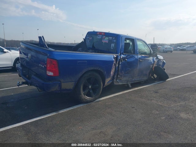 RAM 1500 Express 2016 1C6RR7FT2GS173998 Image 4