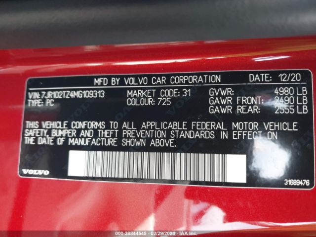 7JR102TZ4MG109313 Volvo S60 T5 Momentum