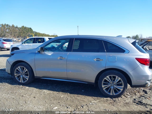 Acura Mdx Technology Package 2017 5FRYD4H51HB002253 Image 15