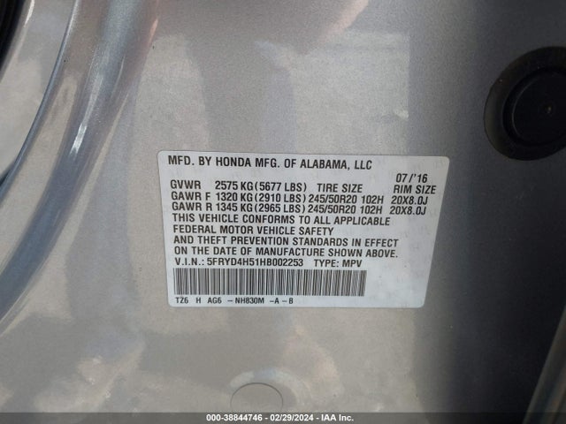 Acura Mdx Technology Package 2017 5FRYD4H51HB002253 Image 9