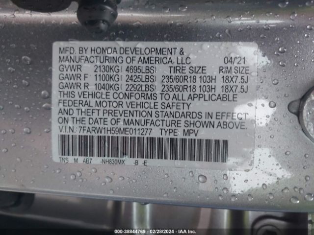 7FARW1H59ME011277 Honda Cr-v 2wd Ex