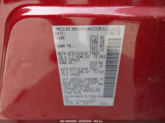 Nissan Pathfinder S 2018 5N1DR2MN0JC670149 Image 9