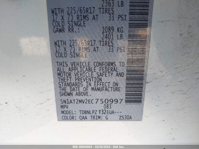 Nissan ROGUE S 2014 5N1AT2MV2EC750997 Image 9