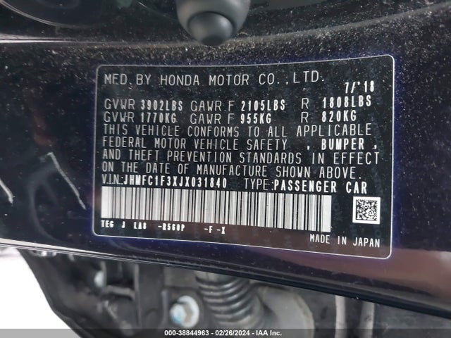 Honda Civic Ex-t 2018 JHMFC1F3XJX031840 Image 9