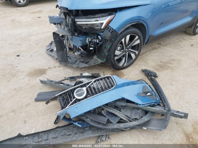 YV4L12UE4R2228870 Volvo Xc40 B5 Plus Bright Theme