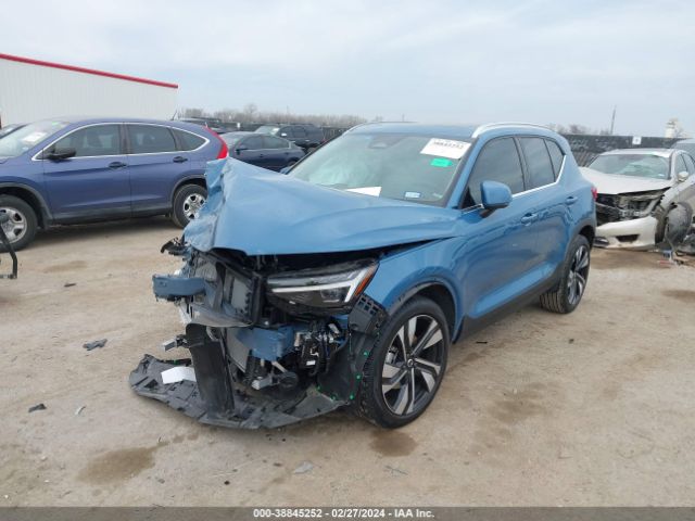 YV4L12UE4R2228870 Volvo Xc40 B5 Plus Bright Theme