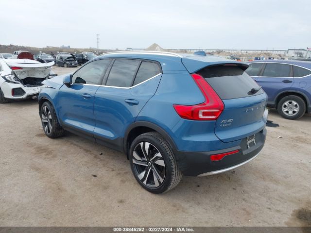 YV4L12UE4R2228870 Volvo Xc40 B5 Plus Bright Theme