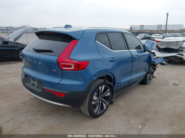 YV4L12UE4R2228870 Volvo Xc40 B5 Plus Bright Theme
