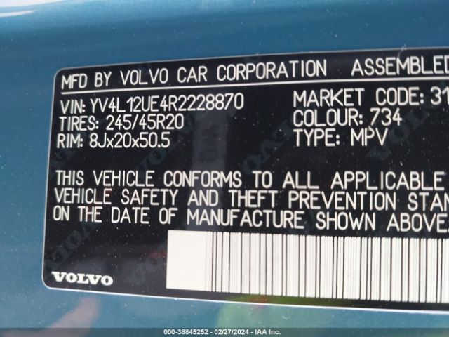 YV4L12UE4R2228870 Volvo Xc40 B5 Plus Bright Theme