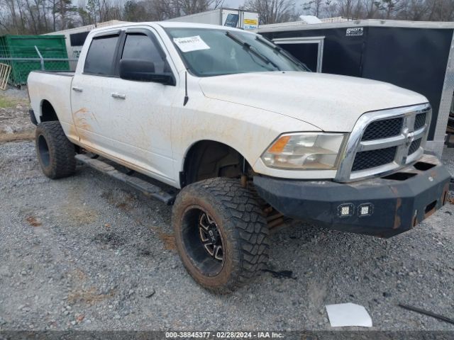 Продажа на аукционе авто 2015 Ram 2500 Slt, vin: 3C6TR5DT1FG515783, номер лота: 38845377