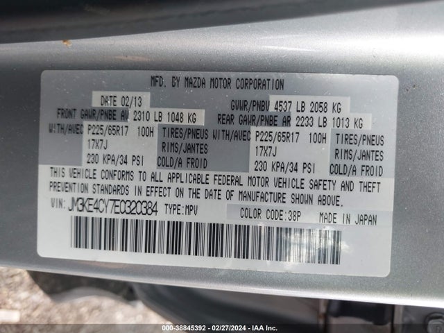 Mazda Cx-5 Touring 2014 JM3KE4CY7E0320384 Image 9