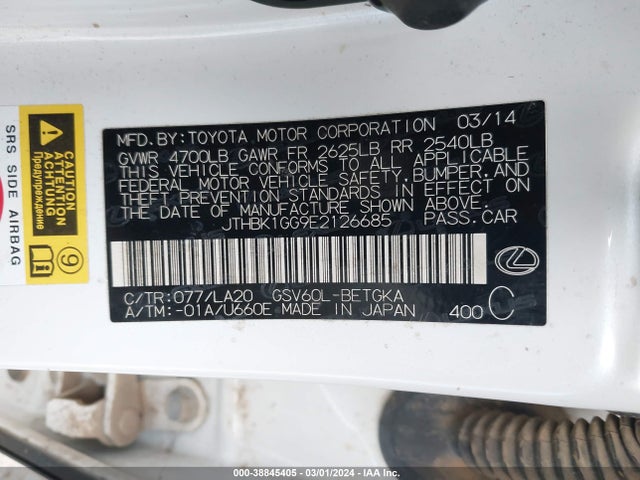 Lexus ES 350 2014 JTHBK1GG9E2126685 Image 9