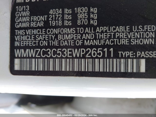 2014 MINI COUNTRYMAN WMWZC3C53EWP26511 Photo 8
