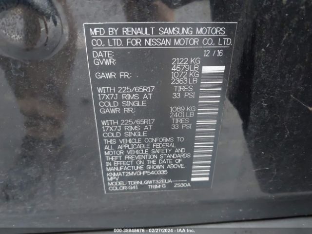 KNMAT2MV0HP540335 Nissan ROGUE SV