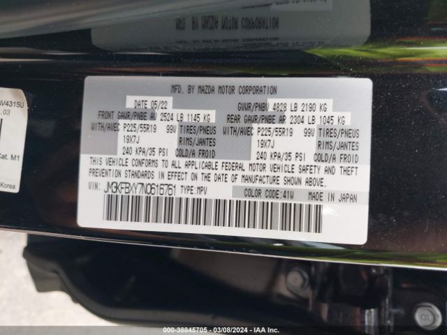 JM3KFBXY7N0616761 Mazda Cx-5 2.5 Turbo Signature