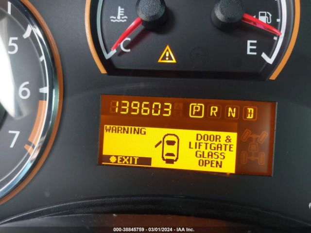 5N1BA0ND3FN608135 Nissan Armada Sl