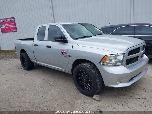 RAM 1500 Express  4x2 6'4 Box 2017 1C6RR6FT4HS662785 главное изображение
