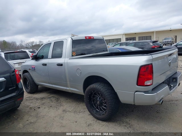 RAM 1500 Express  4x2 6'4 Box 2017 1C6RR6FT4HS662785 Image 14