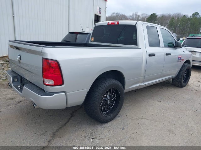 RAM 1500 Express  4x2 6'4 Box 2017 1C6RR6FT4HS662785 Image 4