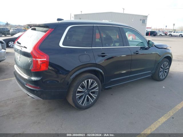 YV4A22PK5L1611090 Volvo Xc90 T6 Momentum 7 Passenger