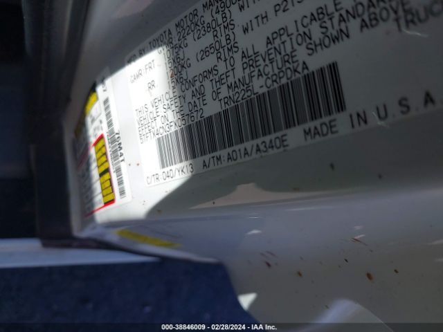 5TFTX4CN3FX057672 Toyota Tacoma