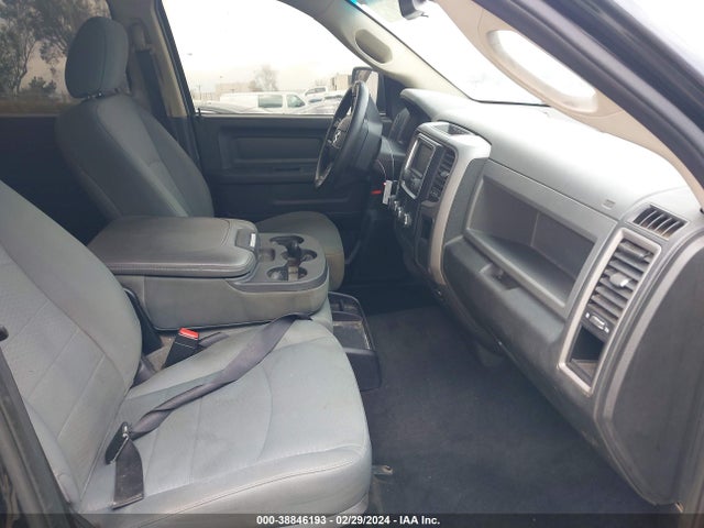 RAM 1500 Express 2016 1C6RR7KG4GS277093 Image 5