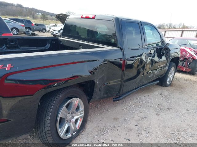 2GCVKMEC3K1243738 Chevrolet Silverado 1500 Ld Silverado Custom