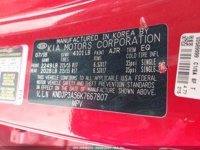 KIA SOUL + 2019 KNDJP3A56K7667807 Image 9