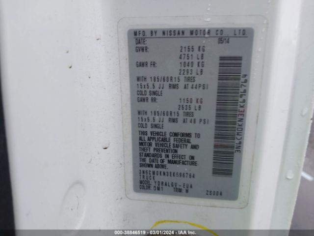 3N6CM0KN3EK696764 Nissan NV200 SV