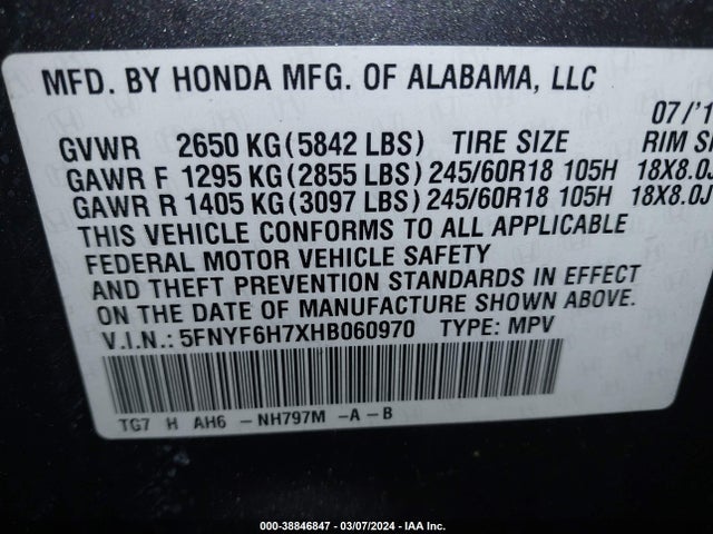 Honda Pilot Ex-l 2017 5FNYF6H7XHB060970 Image 9