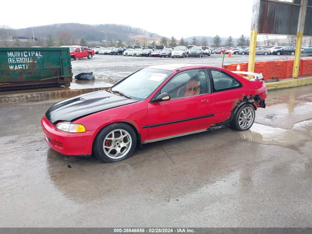 1995 HONDA CIVIC EX VIN: 1HGEJ1127SL065858